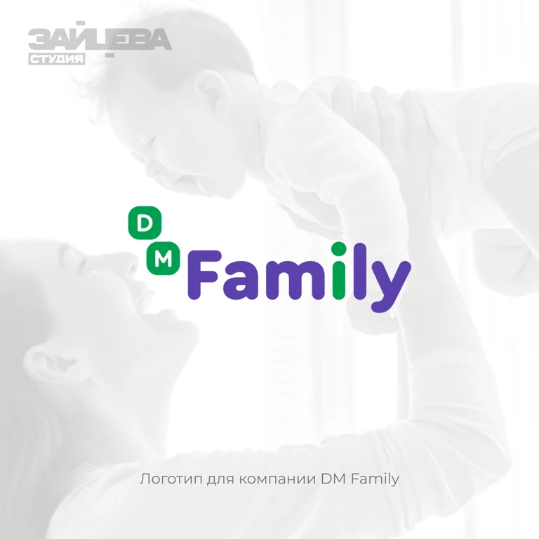 Логотип DM Family