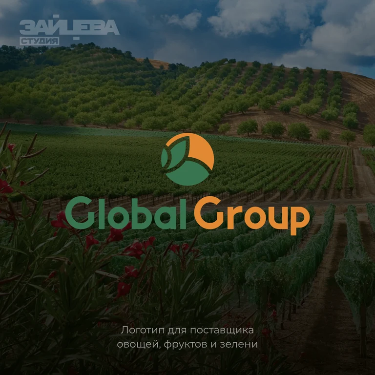 Логотип Global Group